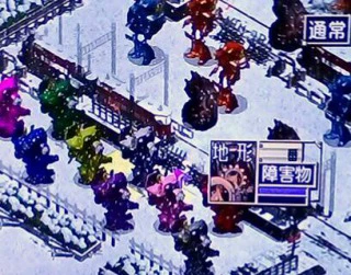 線路大神.jpg